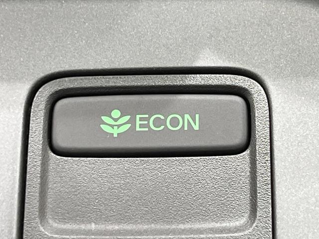 フリード クロスター 登録済未使用車 両側電動ドア 衝突被害軽減システム レーダークルーズ 禁煙車 コーナーセンサー スマートキー LEDヘッド オートハイビーム オートライト オートエアコン 純正15インチアルミ(37枚目)