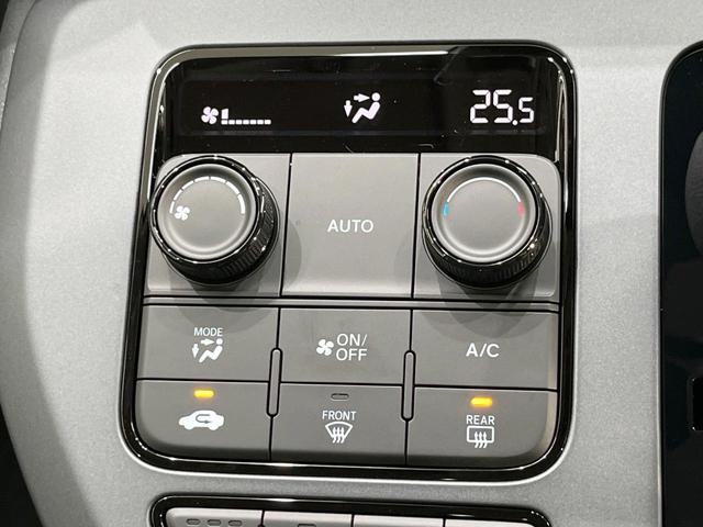 フリード クロスター 登録済未使用車 両側電動ドア 衝突被害軽減システム レーダークルーズ 禁煙車 コーナーセンサー スマートキー LEDヘッド オートハイビーム オートライト オートエアコン 純正15インチアルミ(39枚目)