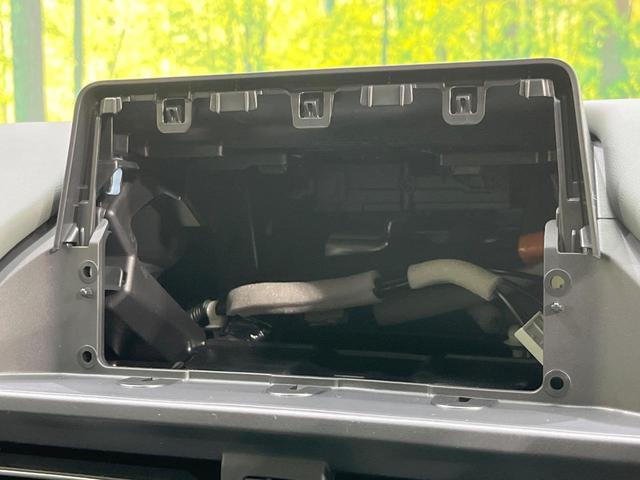 フリード クロスター 登録済未使用車 両側電動ドア 衝突被害軽減システム レーダークルーズ 禁煙車 コーナーセンサー スマートキー LEDヘッド オートハイビーム オートライト オートエアコン 純正15インチアルミ(41枚目)