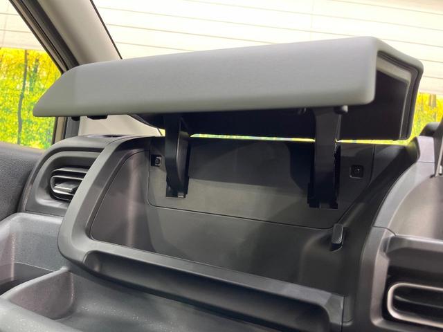 フリード クロスター 登録済未使用車 両側電動ドア 衝突被害軽減システム レーダークルーズ 禁煙車 コーナーセンサー スマートキー LEDヘッド オートハイビーム オートライト オートエアコン 純正15インチアルミ(42枚目)