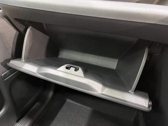 フリード クロスター 登録済未使用車 両側電動ドア 衝突被害軽減システム レーダークルーズ 禁煙車 コーナーセンサー スマートキー LEDヘッド オートハイビーム オートライト オートエアコン 純正15インチアルミ(43枚目)