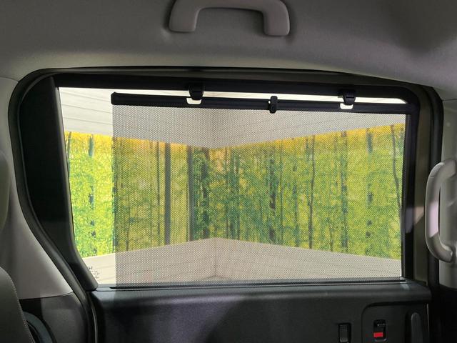 フリード クロスター 登録済未使用車 両側電動ドア 衝突被害軽減システム レーダークルーズ 禁煙車 コーナーセンサー スマートキー LEDヘッド オートハイビーム オートライト オートエアコン 純正15インチアルミ(45枚目)