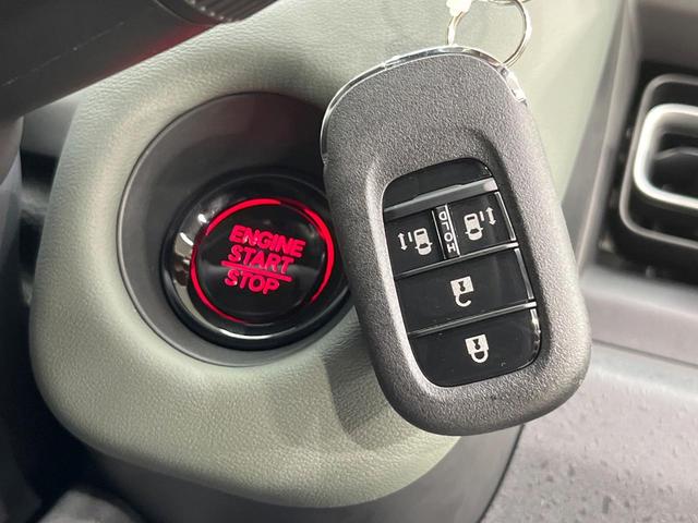 フリード クロスター 登録済未使用車 両側電動ドア 衝突被害軽減システム レーダークルーズ 禁煙車 コーナーセンサー スマートキー LEDヘッド オートハイビーム オートライト オートエアコン 純正15インチアルミ(47枚目)