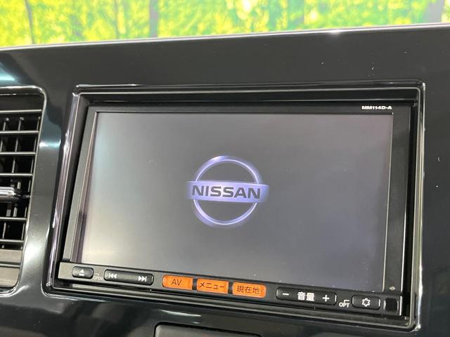 モコ ドルチェX 純正ナビ バックカメラ 禁煙車 ドラレコ スマートキー HIDヘッド ETC オートライト オートエアコン Bluetooth CD 電動格納ミラー(3枚目)