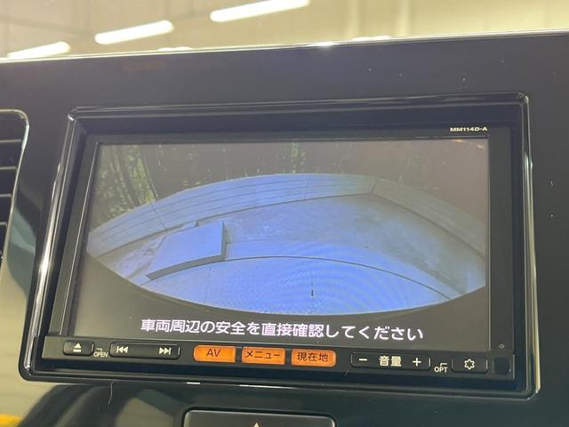 モコ ドルチェX 純正ナビ バックカメラ 禁煙車 ドラレコ スマートキー HIDヘッド ETC オートライト オートエアコン Bluetooth CD 電動格納ミラー(4枚目)