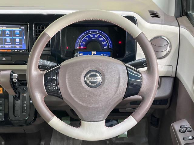 モコ ドルチェX 純正ナビ バックカメラ 禁煙車 ドラレコ スマートキー HIDヘッド ETC オートライト オートエアコン Bluetooth CD 電動格納ミラー(11枚目)