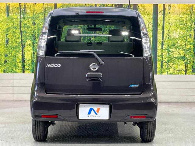 モコ ドルチェX 純正ナビ バックカメラ 禁煙車 ドラレコ スマートキー HIDヘッド ETC オートライト オートエアコン Bluetooth CD 電動格納ミラー(15枚目)