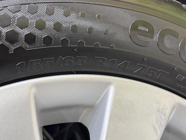 モコ ドルチェX 純正ナビ バックカメラ 禁煙車 ドラレコ スマートキー HIDヘッド ETC オートライト オートエアコン Bluetooth CD 電動格納ミラー(22枚目)