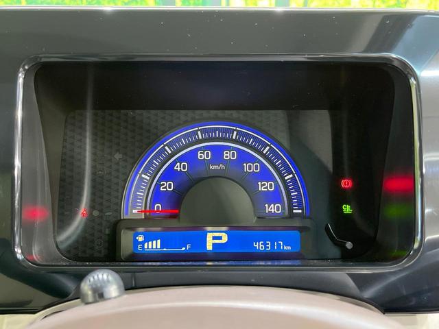 モコ ドルチェX 純正ナビ バックカメラ 禁煙車 ドラレコ スマートキー HIDヘッド ETC オートライト オートエアコン Bluetooth CD 電動格納ミラー(29枚目)