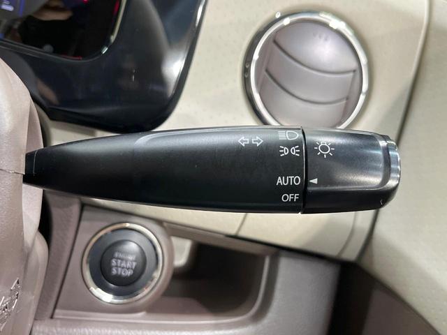 モコ ドルチェX 純正ナビ バックカメラ 禁煙車 ドラレコ スマートキー HIDヘッド ETC オートライト オートエアコン Bluetooth CD 電動格納ミラー(30枚目)