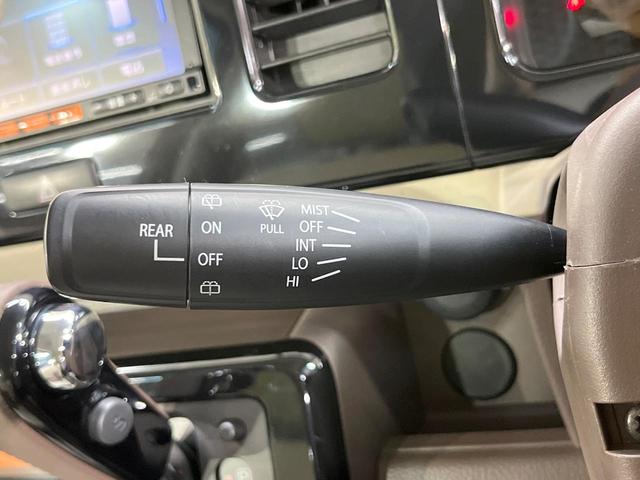 モコ ドルチェX 純正ナビ バックカメラ 禁煙車 ドラレコ スマートキー HIDヘッド ETC オートライト オートエアコン Bluetooth CD 電動格納ミラー(31枚目)