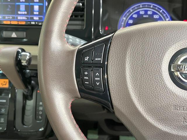 モコ ドルチェX 純正ナビ バックカメラ 禁煙車 ドラレコ スマートキー HIDヘッド ETC オートライト オートエアコン Bluetooth CD 電動格納ミラー(32枚目)