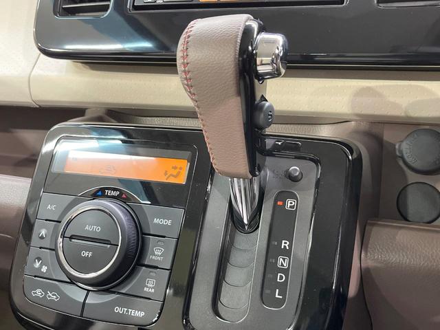 モコ ドルチェX 純正ナビ バックカメラ 禁煙車 ドラレコ スマートキー HIDヘッド ETC オートライト オートエアコン Bluetooth CD 電動格納ミラー(36枚目)