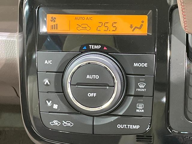 モコ ドルチェX 純正ナビ バックカメラ 禁煙車 ドラレコ スマートキー HIDヘッド ETC オートライト オートエアコン Bluetooth CD 電動格納ミラー(37枚目)