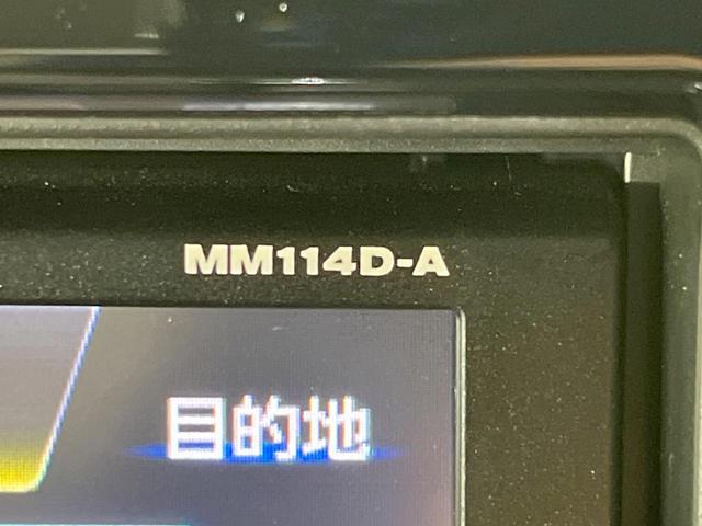 モコ ドルチェX 純正ナビ バックカメラ 禁煙車 ドラレコ スマートキー HIDヘッド ETC オートライト オートエアコン Bluetooth CD 電動格納ミラー(40枚目)