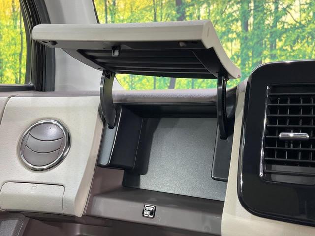 モコ ドルチェX 純正ナビ バックカメラ 禁煙車 ドラレコ スマートキー HIDヘッド ETC オートライト オートエアコン Bluetooth CD 電動格納ミラー(41枚目)