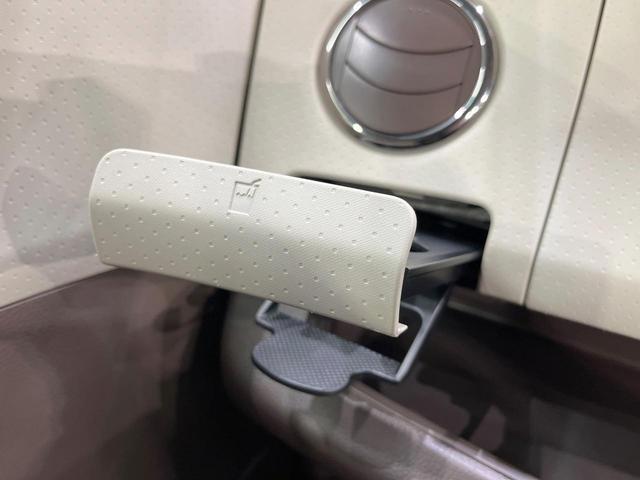 モコ ドルチェX 純正ナビ バックカメラ 禁煙車 ドラレコ スマートキー HIDヘッド ETC オートライト オートエアコン Bluetooth CD 電動格納ミラー(42枚目)