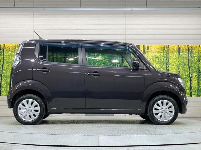 モコ ドルチェX 純正ナビ バックカメラ 禁煙車 ドラレコ スマートキー HIDヘッド ETC オートライト オートエアコン Bluetooth CD 電動格納ミラー(52枚目)