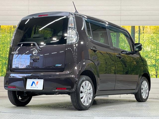 モコ ドルチェX 純正ナビ バックカメラ 禁煙車 ドラレコ スマートキー HIDヘッド ETC オートライト オートエアコン Bluetooth CD 電動格納ミラー(53枚目)