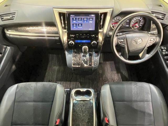 アルファード 2.5S タイプゴールドIII サンルーフ 純正9型DA 後席モニター デジタルミラー 両側電動スライド レーダークルーズ ブラインドスポットモニター 衝突軽減装置 LEDヘッド ドラレコ ETC 100V電源 電動リアゲート(2枚目)