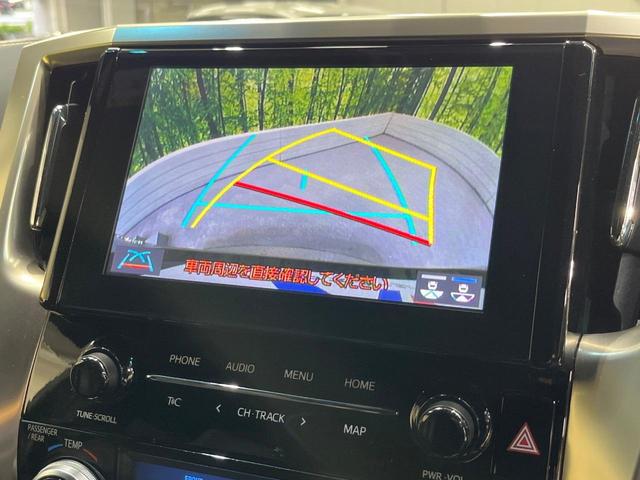 アルファード 2.5S タイプゴールドIII サンルーフ 純正9型DA 後席モニター デジタルミラー 両側電動スライド レーダークルーズ ブラインドスポットモニター 衝突軽減装置 LEDヘッド ドラレコ ETC 100V電源 電動リアゲート(6枚目)