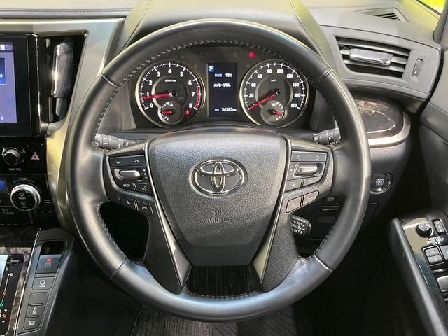 アルファード 2.5S タイプゴールドIII サンルーフ 純正9型DA 後席モニター デジタルミラー 両側電動スライド レーダークルーズ ブラインドスポットモニター 衝突軽減装置 LEDヘッド ドラレコ ETC 100V電源 電動リアゲート(12枚目)