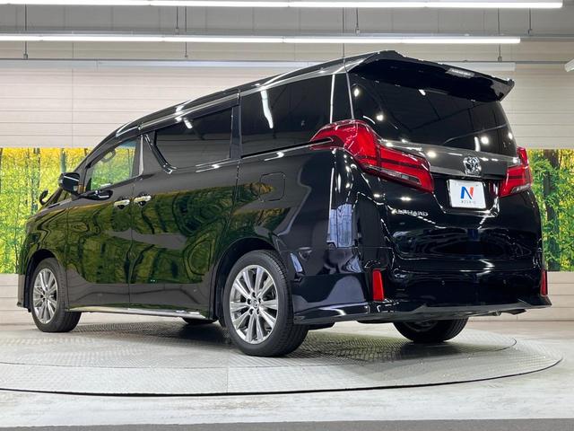 アルファード 2.5S タイプゴールドIII サンルーフ 純正9型DA 後席モニター デジタルミラー 両側電動スライド レーダークルーズ ブラインドスポットモニター 衝突軽減装置 LEDヘッド ドラレコ ETC 100V電源 電動リアゲート(18枚目)