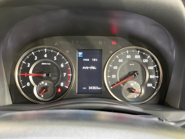 アルファード 2.5S タイプゴールドIII サンルーフ 純正9型DA 後席モニター デジタルミラー 両側電動スライド レーダークルーズ ブラインドスポットモニター 衝突軽減装置 LEDヘッド ドラレコ ETC 100V電源 電動リアゲート(30枚目)