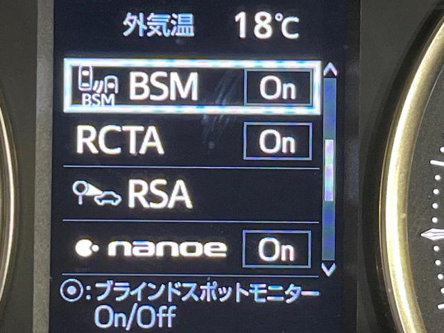アルファード 2.5S タイプゴールドIII サンルーフ 純正9型DA 後席モニター デジタルミラー 両側電動スライド レーダークルーズ ブラインドスポットモニター 衝突軽減装置 LEDヘッド ドラレコ ETC 100V電源 電動リアゲート(38枚目)