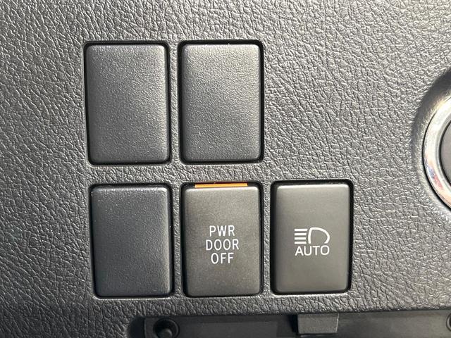 アルファード 2.5S タイプゴールドIII サンルーフ 純正9型DA 後席モニター デジタルミラー 両側電動スライド レーダークルーズ ブラインドスポットモニター 衝突軽減装置 LEDヘッド ドラレコ ETC 100V電源 電動リアゲート(41枚目)