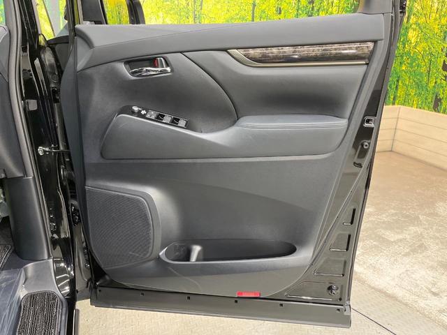 アルファード 2.5S タイプゴールドIII サンルーフ 純正9型DA 後席モニター デジタルミラー 両側電動スライド レーダークルーズ ブラインドスポットモニター 衝突軽減装置 LEDヘッド ドラレコ ETC 100V電源 電動リアゲート(61枚目)