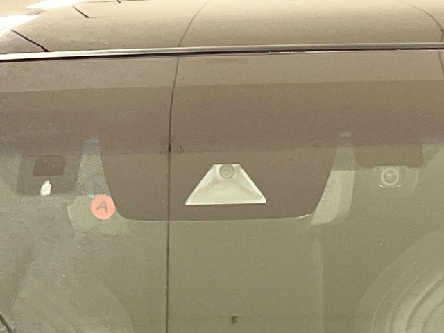 ハリアーハイブリッド Ｚ　レザーパッケージ　パノラマルーフ　純正１２．３型ナビ　全周囲カメラ　ＪＢＬサウンド　禁煙車　電動リアゲート　レザーシート　前席シートエアコン　ドラレコ　コーナーセンサー　ブラインドスポットモニター　ＬＥＤヘッド（22枚目）