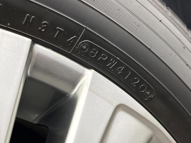 ハリアーハイブリッド Ｚ　レザーパッケージ　パノラマルーフ　純正１２．３型ナビ　全周囲カメラ　ＪＢＬサウンド　禁煙車　電動リアゲート　レザーシート　前席シートエアコン　ドラレコ　コーナーセンサー　ブラインドスポットモニター　ＬＥＤヘッド（28枚目）