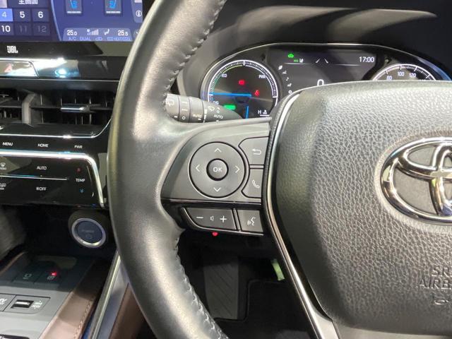 ハリアーハイブリッド Ｚ　レザーパッケージ　パノラマルーフ　純正１２．３型ナビ　全周囲カメラ　ＪＢＬサウンド　禁煙車　電動リアゲート　レザーシート　前席シートエアコン　ドラレコ　コーナーセンサー　ブラインドスポットモニター　ＬＥＤヘッド（39枚目）