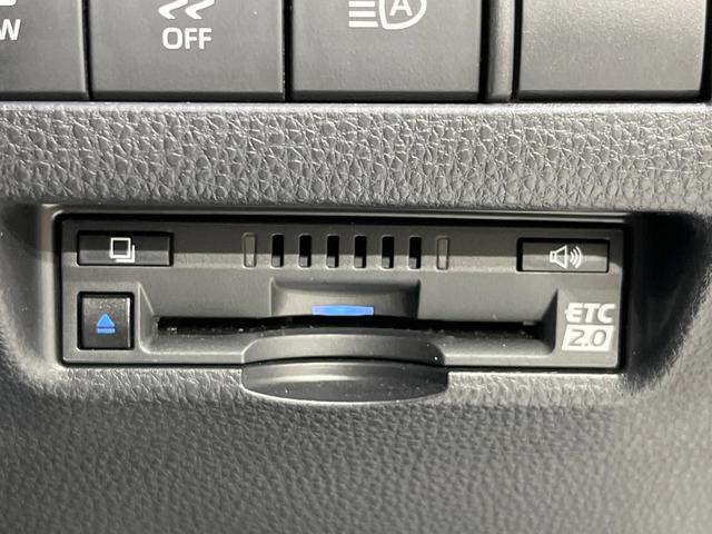 ハリアーハイブリッド Ｚ　レザーパッケージ　パノラマルーフ　純正１２．３型ナビ　全周囲カメラ　ＪＢＬサウンド　禁煙車　電動リアゲート　レザーシート　前席シートエアコン　ドラレコ　コーナーセンサー　ブラインドスポットモニター　ＬＥＤヘッド（41枚目）