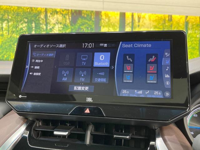 ハリアーハイブリッド Ｚ　レザーパッケージ　パノラマルーフ　純正１２．３型ナビ　全周囲カメラ　ＪＢＬサウンド　禁煙車　電動リアゲート　レザーシート　前席シートエアコン　ドラレコ　コーナーセンサー　ブラインドスポットモニター　ＬＥＤヘッド（42枚目）