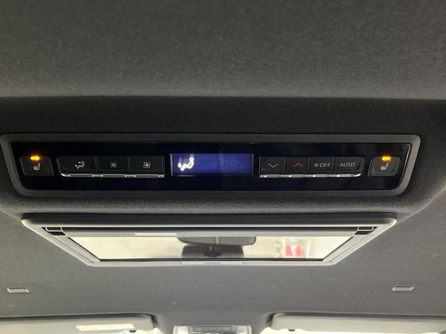 ノア Ｓ－Ｚ　純正１０．５型ＤＡ　快適利便パッケージ　後席モニター　全周囲カメラ　レーダークルーズ　両側電動スライド　禁煙車　合皮シート　コーナーセンサー　スマートキー　ＬＥＤヘッド　ＥＴＣ　オートハイビーム（34枚目）