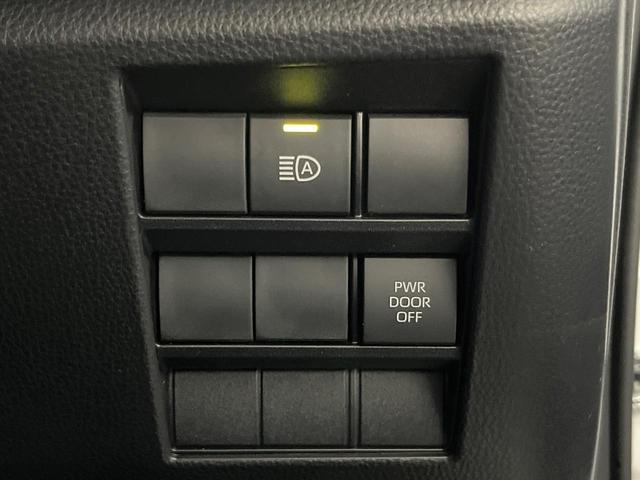 ノア Ｓ－Ｚ　純正１０．５型ＤＡ　快適利便パッケージ　後席モニター　全周囲カメラ　レーダークルーズ　両側電動スライド　禁煙車　合皮シート　コーナーセンサー　スマートキー　ＬＥＤヘッド　ＥＴＣ　オートハイビーム（38枚目）