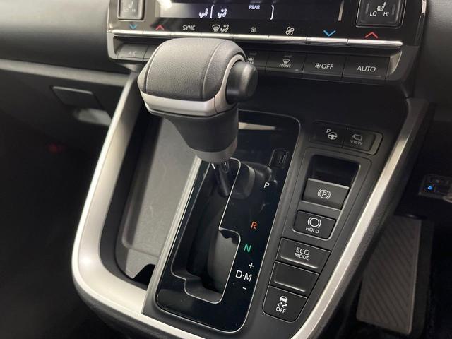 ノア Ｓ－Ｚ　純正１０．５型ＤＡ　快適利便パッケージ　後席モニター　全周囲カメラ　レーダークルーズ　両側電動スライド　禁煙車　合皮シート　コーナーセンサー　スマートキー　ＬＥＤヘッド　ＥＴＣ　オートハイビーム（41枚目）