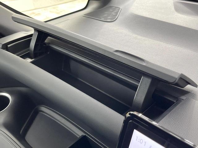 ノア Ｓ－Ｚ　純正１０．５型ＤＡ　快適利便パッケージ　後席モニター　全周囲カメラ　レーダークルーズ　両側電動スライド　禁煙車　合皮シート　コーナーセンサー　スマートキー　ＬＥＤヘッド　ＥＴＣ　オートハイビーム（47枚目）