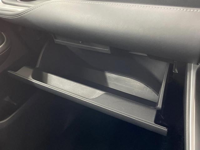 ノア Ｓ－Ｚ　純正１０．５型ＤＡ　快適利便パッケージ　後席モニター　全周囲カメラ　レーダークルーズ　両側電動スライド　禁煙車　合皮シート　コーナーセンサー　スマートキー　ＬＥＤヘッド　ＥＴＣ　オートハイビーム（48枚目）