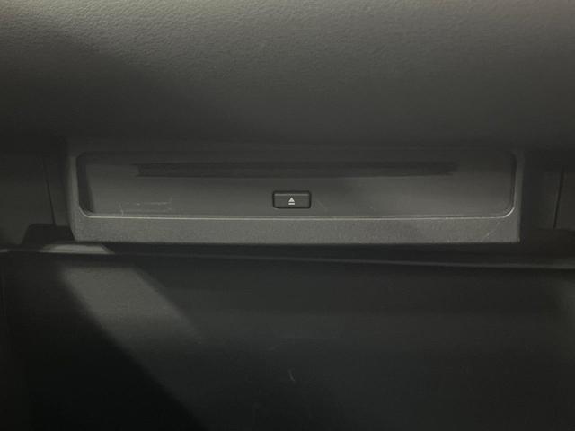 ノア Ｓ－Ｚ　純正１０．５型ＤＡ　快適利便パッケージ　後席モニター　全周囲カメラ　レーダークルーズ　両側電動スライド　禁煙車　合皮シート　コーナーセンサー　スマートキー　ＬＥＤヘッド　ＥＴＣ　オートハイビーム（49枚目）