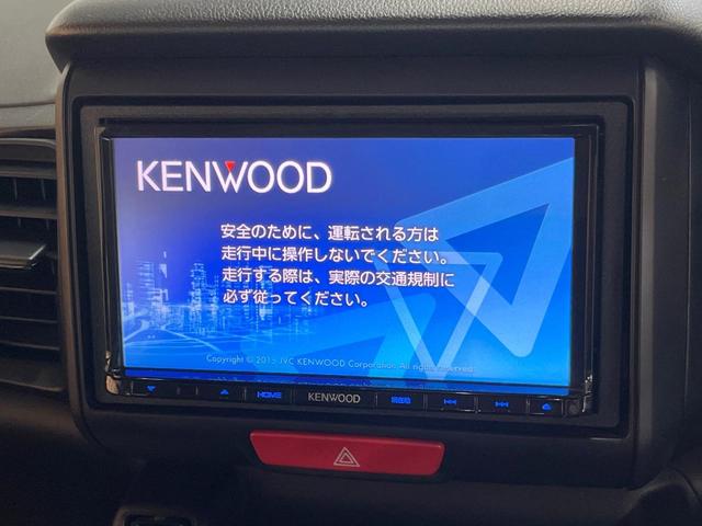 Ｎ－ＢＯＸ Ｇ　ＳＤナビ　バックカメラ　禁煙車　スマートキー　プッシュスタート　ＥＴＣ　オートエアコン　Ｂｌｕｅｔｏｏｔｈ　ＣＤ　ＤＶＤ再生　フルセグ　電動格納ドアミラー　シートリフター　ヘッドライトレベライザー（3枚目）