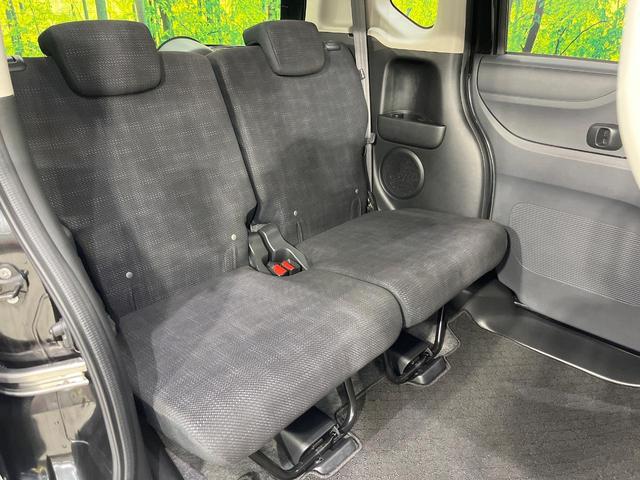 Ｎ－ＢＯＸ Ｇ　ＳＤナビ　バックカメラ　禁煙車　スマートキー　プッシュスタート　ＥＴＣ　オートエアコン　Ｂｌｕｅｔｏｏｔｈ　ＣＤ　ＤＶＤ再生　フルセグ　電動格納ドアミラー　シートリフター　ヘッドライトレベライザー（9枚目）