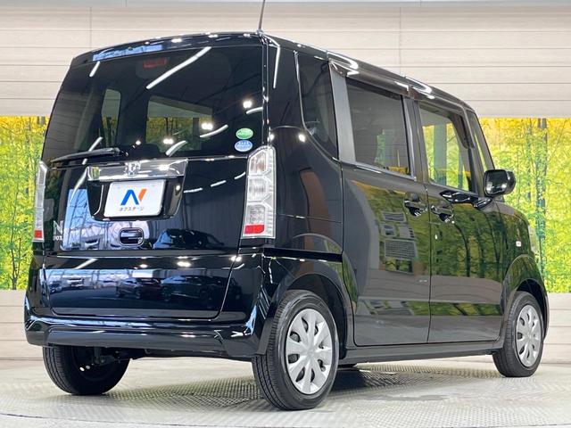 Ｎ－ＢＯＸ Ｇ　ＳＤナビ　バックカメラ　禁煙車　スマートキー　プッシュスタート　ＥＴＣ　オートエアコン　Ｂｌｕｅｔｏｏｔｈ　ＣＤ　ＤＶＤ再生　フルセグ　電動格納ドアミラー　シートリフター　ヘッドライトレベライザー（17枚目）