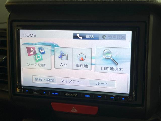 Ｎ－ＢＯＸ Ｇ　ＳＤナビ　バックカメラ　禁煙車　スマートキー　プッシュスタート　ＥＴＣ　オートエアコン　Ｂｌｕｅｔｏｏｔｈ　ＣＤ　ＤＶＤ再生　フルセグ　電動格納ドアミラー　シートリフター　ヘッドライトレベライザー（25枚目）