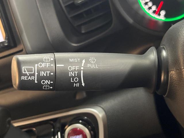 Ｎ－ＢＯＸ Ｇ　ＳＤナビ　バックカメラ　禁煙車　スマートキー　プッシュスタート　ＥＴＣ　オートエアコン　Ｂｌｕｅｔｏｏｔｈ　ＣＤ　ＤＶＤ再生　フルセグ　電動格納ドアミラー　シートリフター　ヘッドライトレベライザー（34枚目）