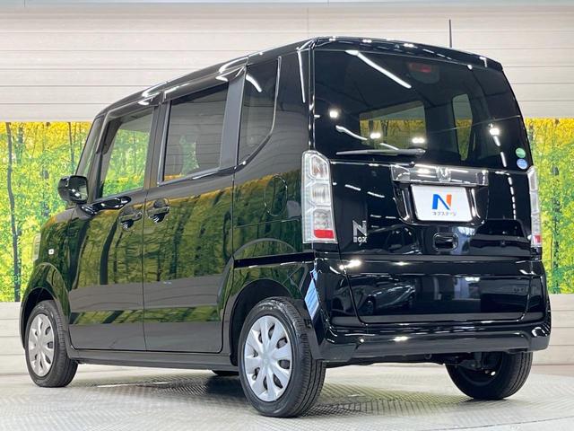Ｎ－ＢＯＸ Ｇ　ＳＤナビ　バックカメラ　禁煙車　スマートキー　プッシュスタート　ＥＴＣ　オートエアコン　Ｂｌｕｅｔｏｏｔｈ　ＣＤ　ＤＶＤ再生　フルセグ　電動格納ドアミラー　シートリフター　ヘッドライトレベライザー（47枚目）