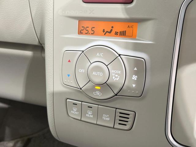 アルトラパン X 純正8型ナビ 全周囲カメラ 衝突軽減装置 LEDヘッド 2トーンカラー シートヒーター スマートキー プッシュスタート Bluetooth フルセグTV アイドリングストップ 電動格納ドアミラー(5枚目)