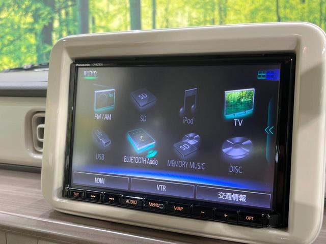 アルトラパン X 純正8型ナビ 全周囲カメラ 衝突軽減装置 LEDヘッド 2トーンカラー シートヒーター スマートキー プッシュスタート Bluetooth フルセグTV アイドリングストップ 電動格納ドアミラー(29枚目)